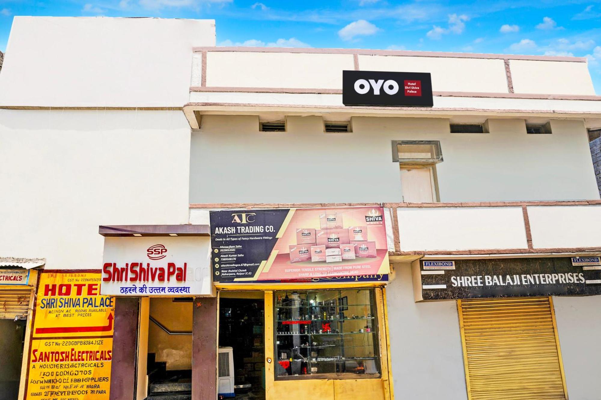 Super Hotel O Shri Shiva Palace Rāipur Dış mekan fotoğraf