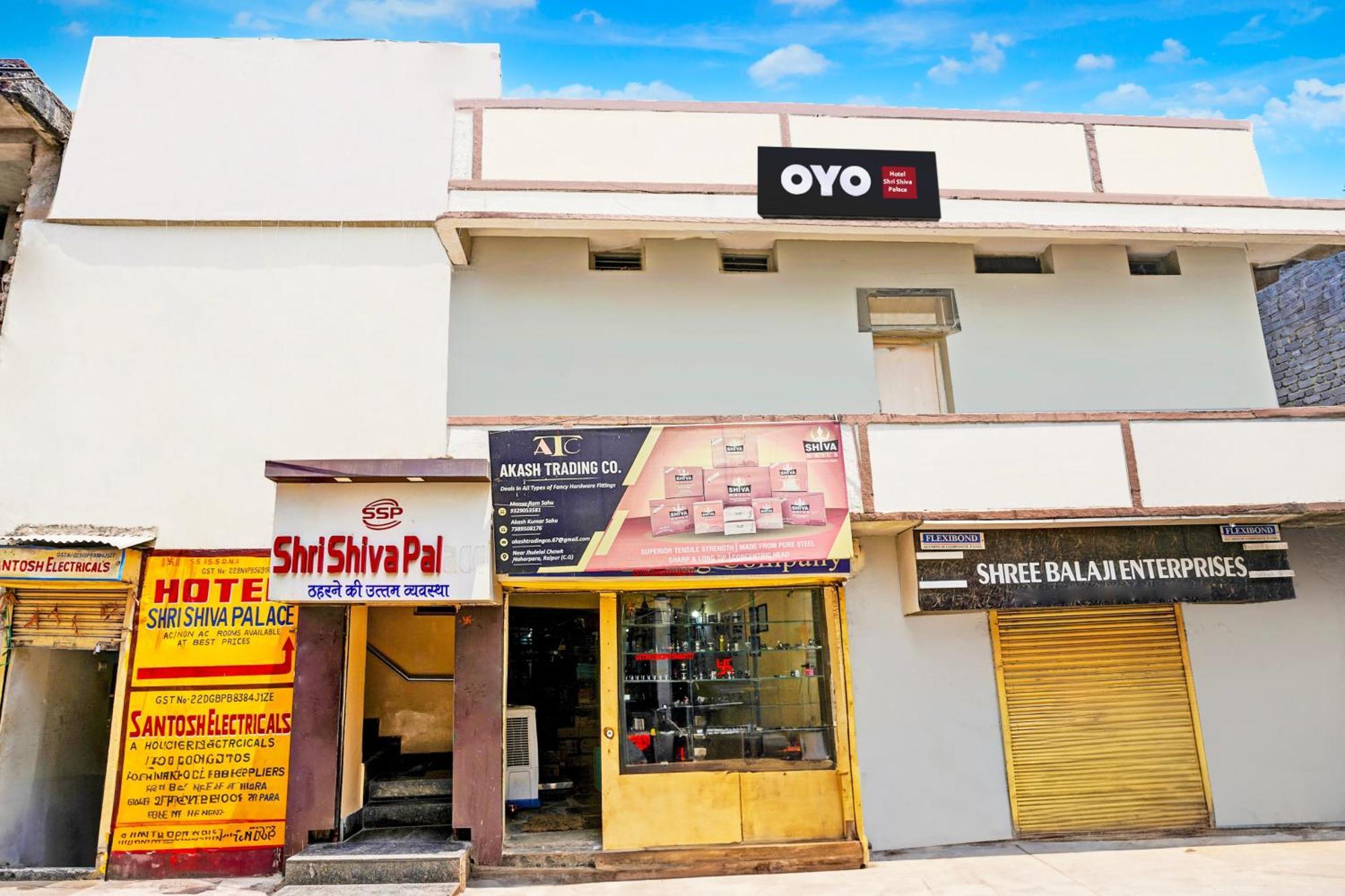 Super Hotel O Shri Shiva Palace Rāipur Dış mekan fotoğraf